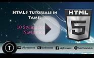 Html 5 Tutorial in Tamil 10 Styling fot the Navigation